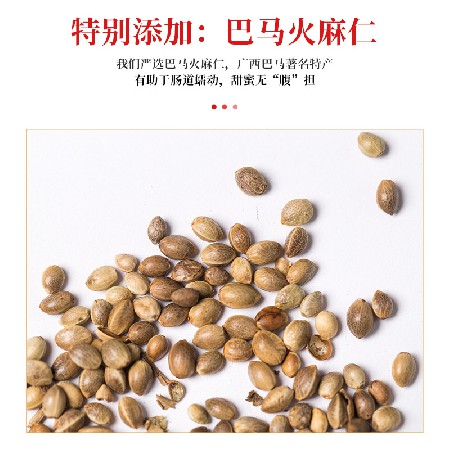 银树华体会体育-足球篮球直播平台
饮料可代理加盟五谷饮品早餐奶 香浓丝滑16罐礼盒装